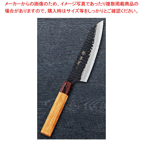 青紙スーパー 三徳 包丁」の人気商品一覧 | 安い商品を通販サイトから