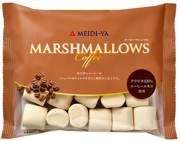 楽天市場】MYコーヒーマシュマロ（アラビカ100％コーヒーエキス使用