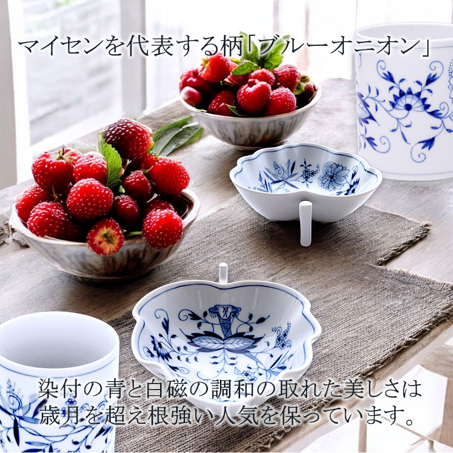 楽天市場】【ポイント15倍・15%OFFクーポン配布中・1日(日)23:59まで