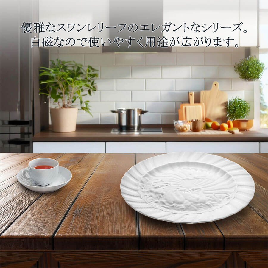 楽天市場】【20%OFFクーポン他配布中・スーパーSALE】【マイセン公式