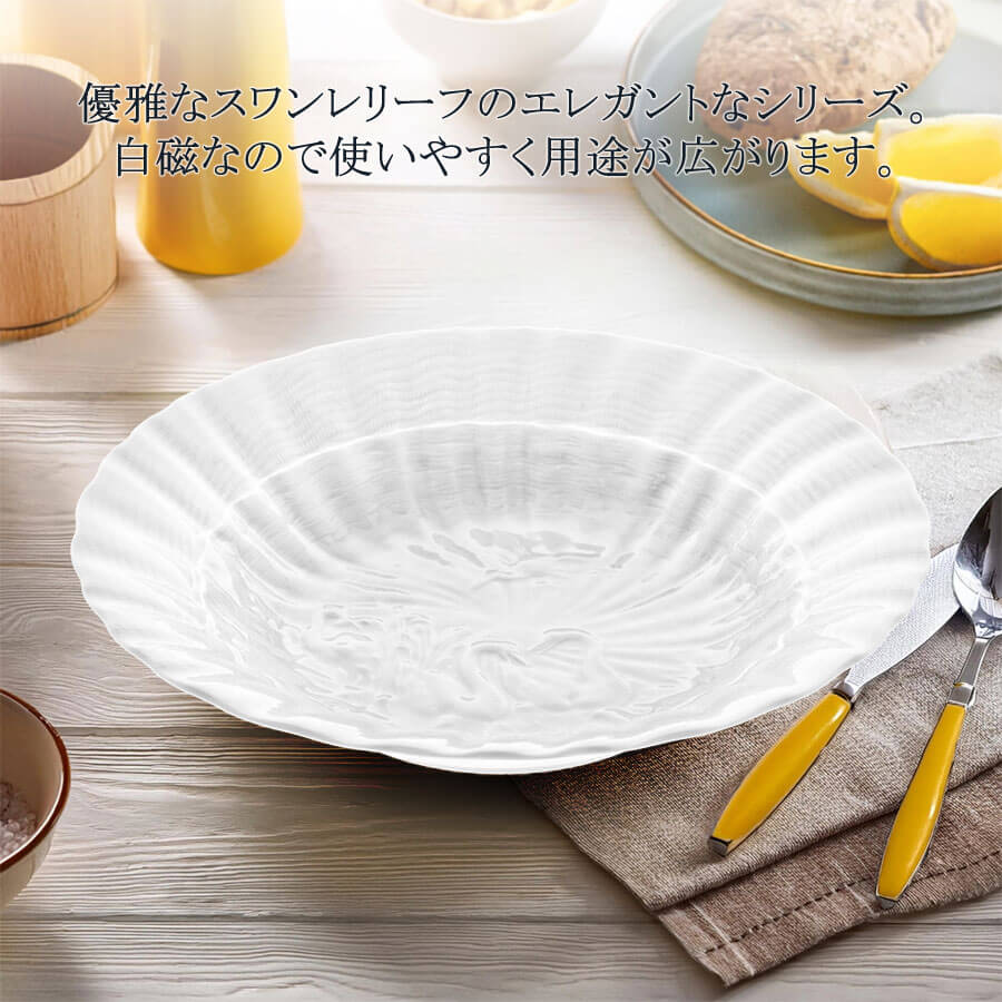 楽天市場】【20%OFFクーポン他配布中・スーパーSALE】【マイセン公式