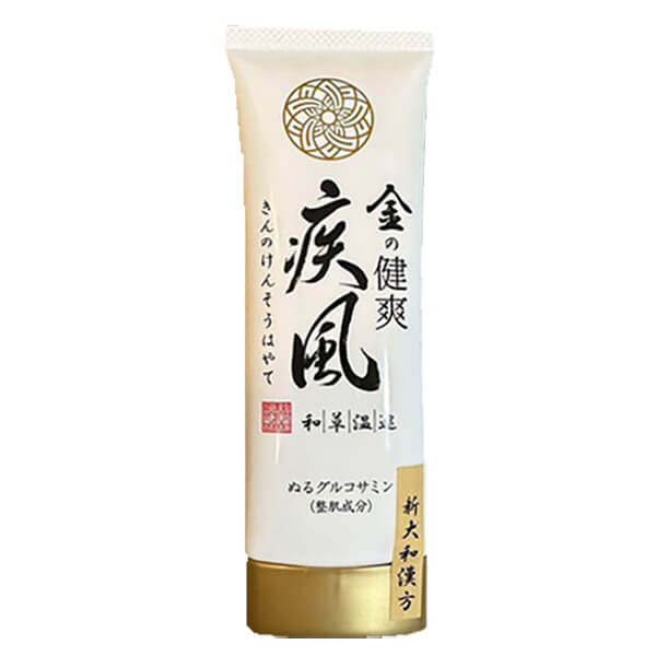 楽天市場】【スーパーSALE！ポイント最大8倍！】金の健爽疾風（きんの