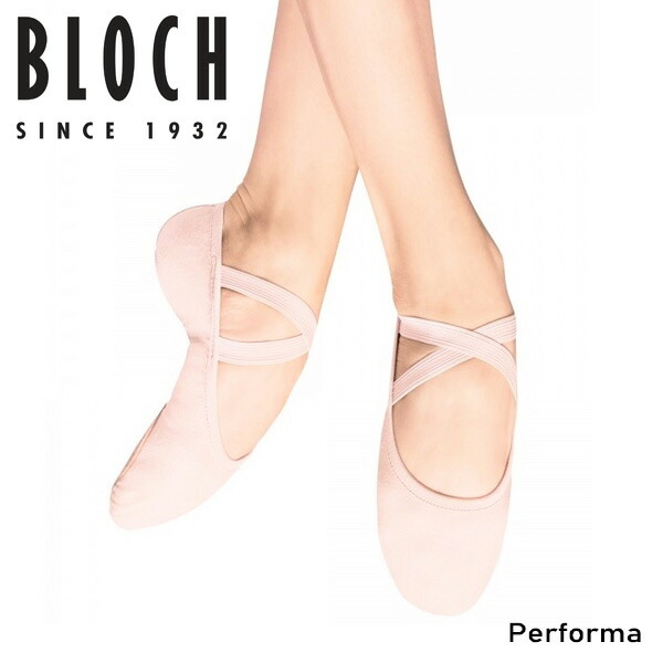 楽天市場】BLOCH （ ブロック ）S0131L セレナーデ トゥシューズ