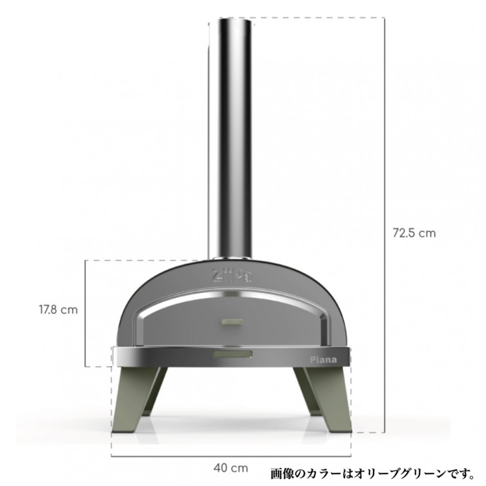 楽天市場】家庭用 プレミアム ピザ窯 ZiiPa 高級 国産ペレット900g付き