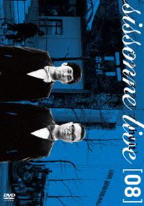 楽天市場】シソンヌ dvd セットの通販