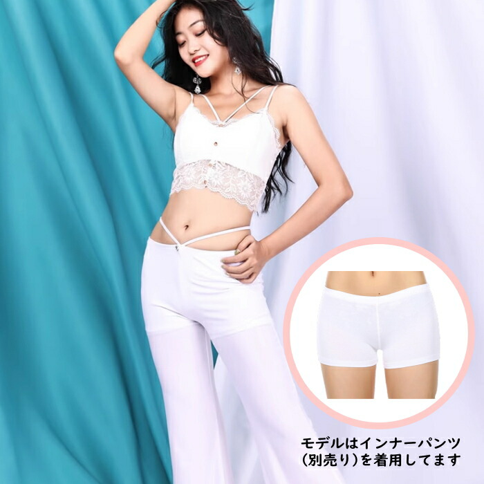 楽天市場】コンテンポラリー バレエ 衣装 タイツ スパッツ フレア