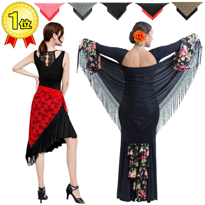 楽天市場】シージョ 三角 フリンジ ヒップスカーフ マントン ショール