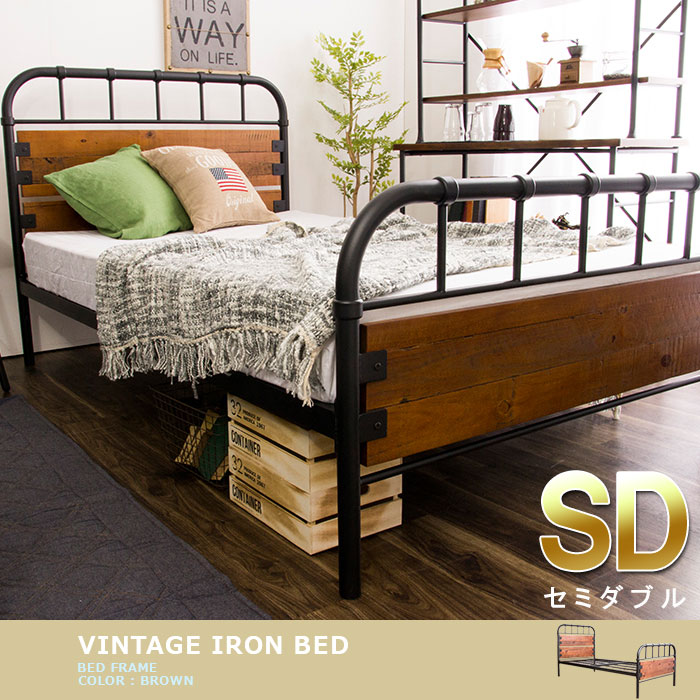 楽天市場】入荷未定 セミダブル ベッドフレーム のみ ヴィンテージ