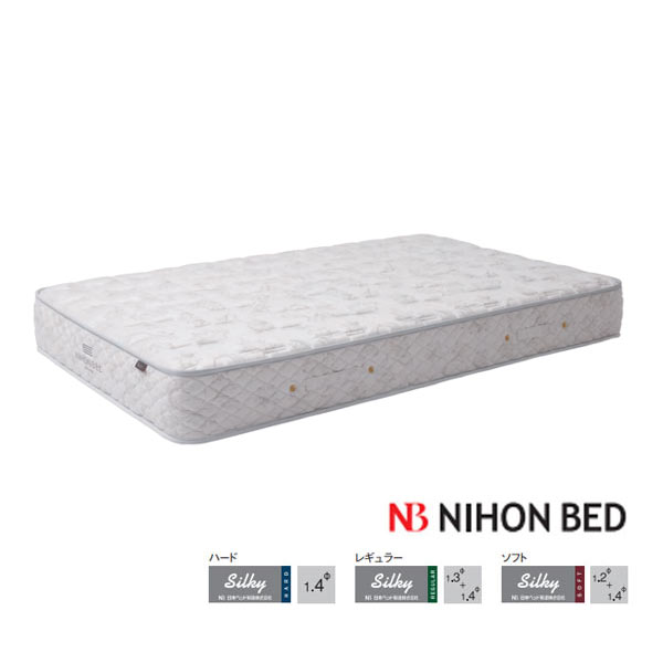 ベッドマットレス 日本ベッド」の人気商品一覧 | 安い商品を通販サイト