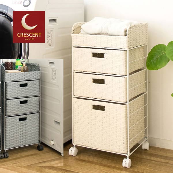 楽天市場】ランドリーチェスト 単体 幅36cm 高さ79cm 軽量 ラタン