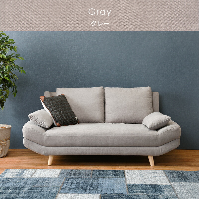 楽天市場】ソファ 2P 幅170cm 2人掛け マルチソファー 大型商品 組立式