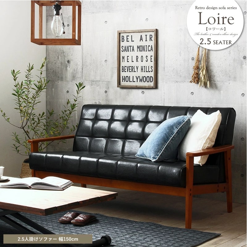 楽天市場】ビンテージソファ ブラック 2.5人掛け ソファー 男前 合皮