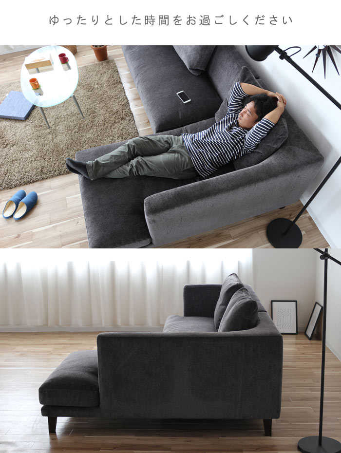 楽天市場】片肘2P ソファ のみ 幅160cm クッション大(黒系)×1、小(白系