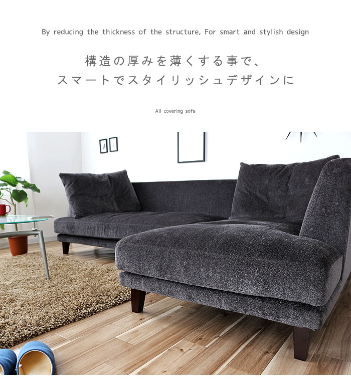 楽天市場】片肘2P ソファ のみ 幅160cm クッション大(黒系)×1、小(白系