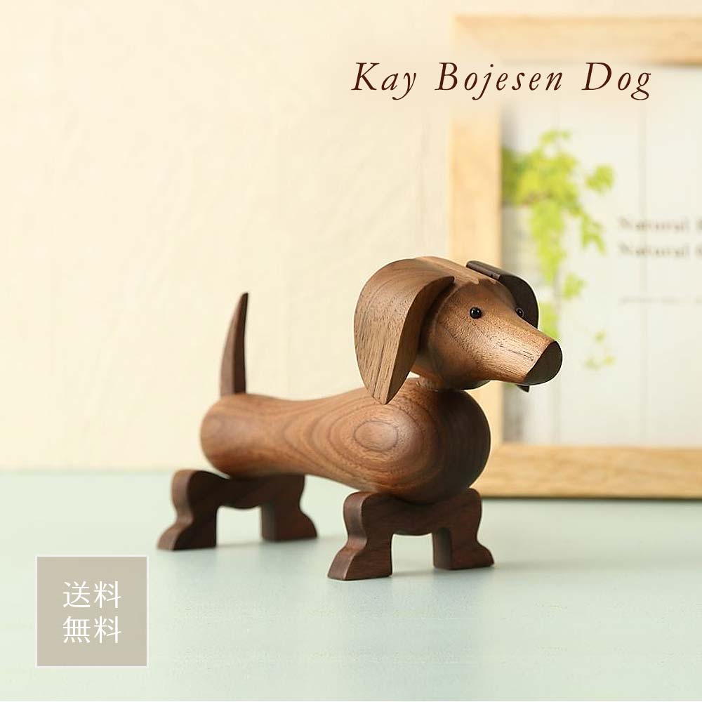 楽天市場】【決算大セール価格】カイボイスン ダックス リプロダクト