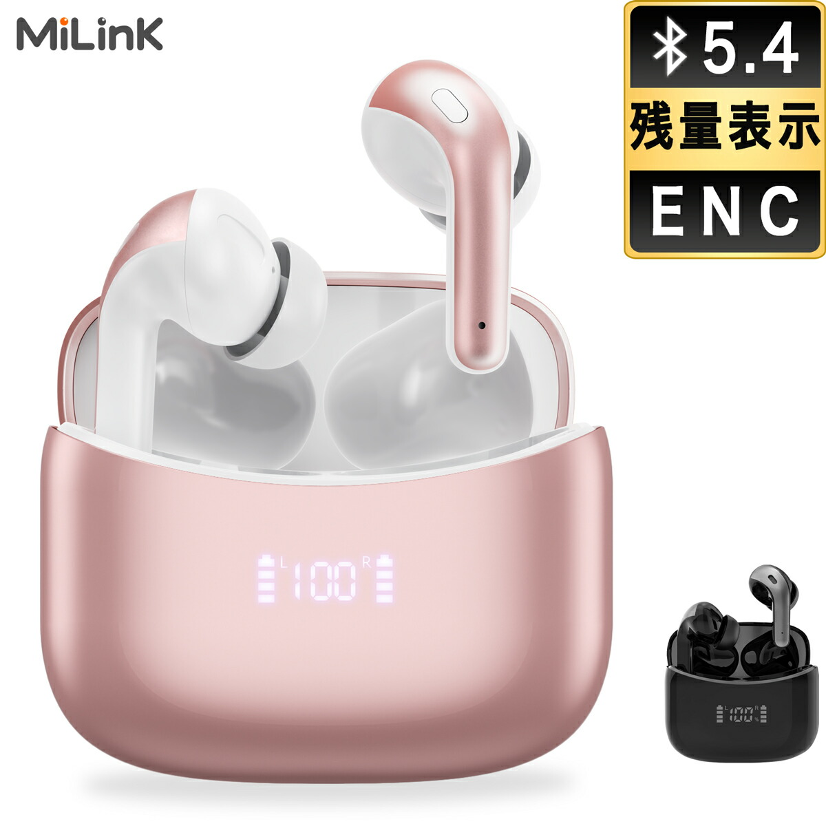 楽天市場】airpods pro 2世代（片耳用/両耳用片耳用）の通販