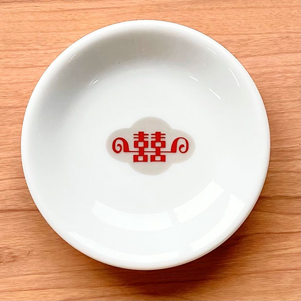 楽天市場】金彩竜 3.0皿 中華食器 小皿・タレ皿 業務用 日本製 磁器 約