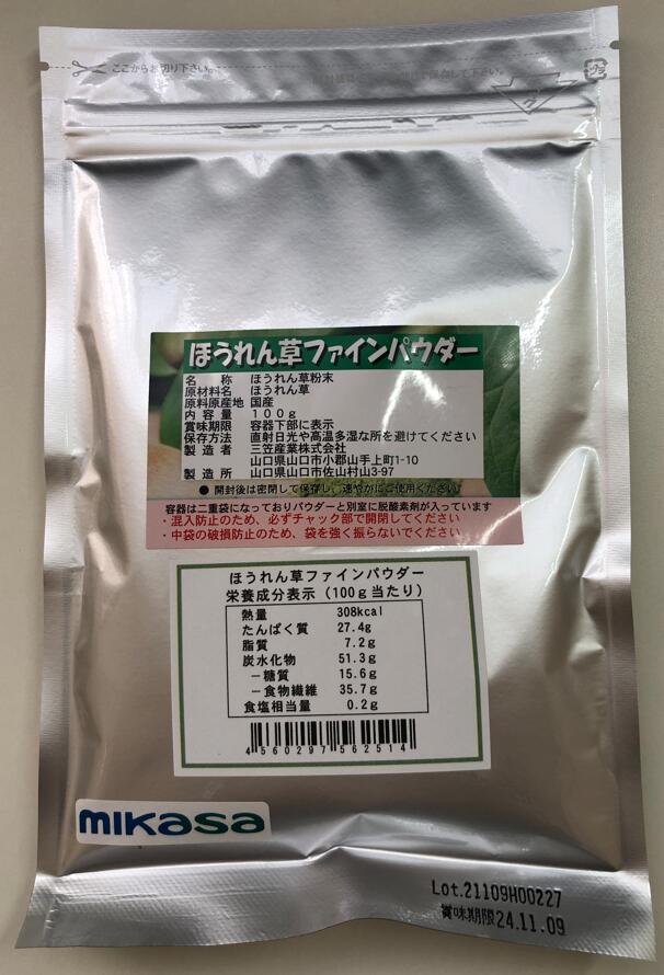 楽天市場】LPC3T36KV ブラック 環境推進トナー純正新品2本セット