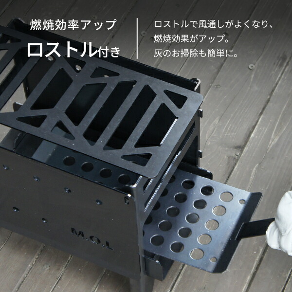 楽天市場】M.O.L 焚き火台 M＋グリル台＋ロストル＋串台付きセット MOL