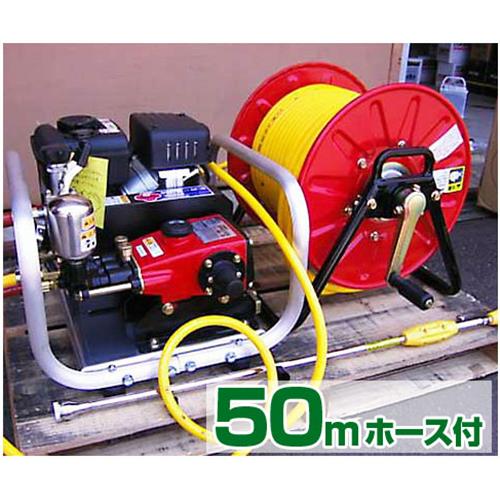 楽天市場】ミナト 中型3連 動噴セット CP-15《50mホースリール＋2種