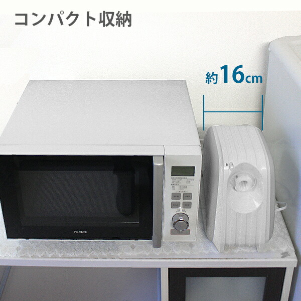 楽天市場】ミナト 電動ミンサー HMM-5 (2種カットプレート付き/100V