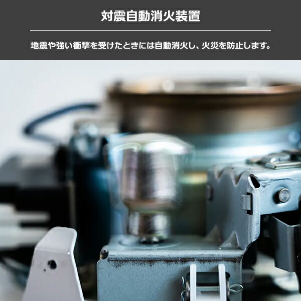 楽天市場】トヨトミ 反射型 石油ストーブ RS-X23N(B) （ブラック