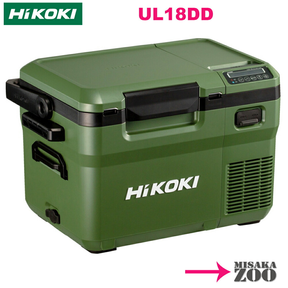 楽天市場】日立 冷温庫 ul18dslの通販