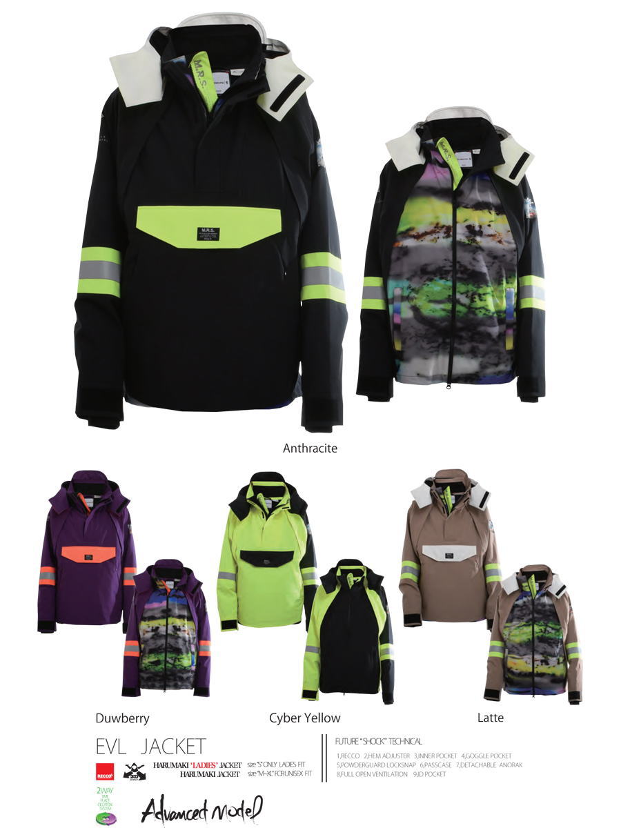 楽天市場】【35%OFF】19-20 マウンテンロックスター / MTN.ROCK STAR