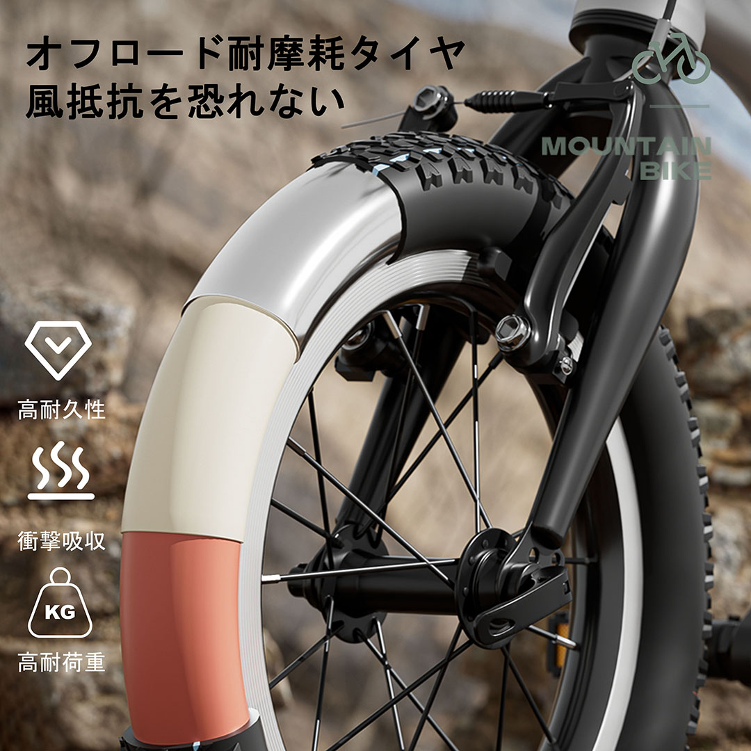 楽天市場】【ポイント5倍実施中！】子供自転車 自転車 キッズバイク 14