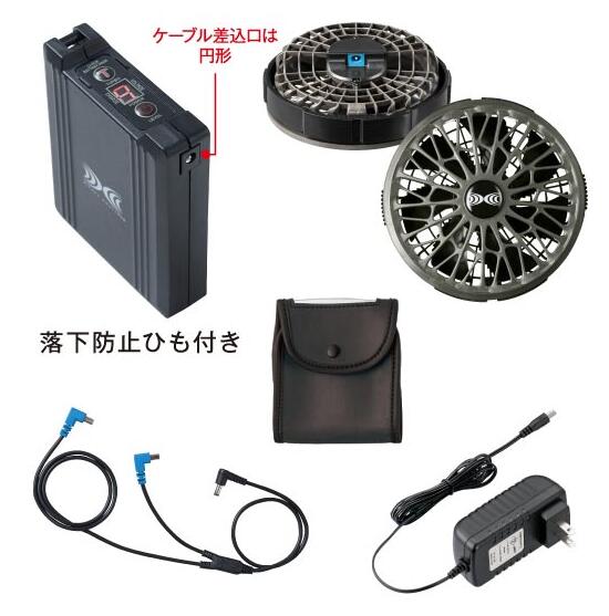 XS23021」の人気商品一覧 | 安い商品を通販サイトから探す - 価格.com