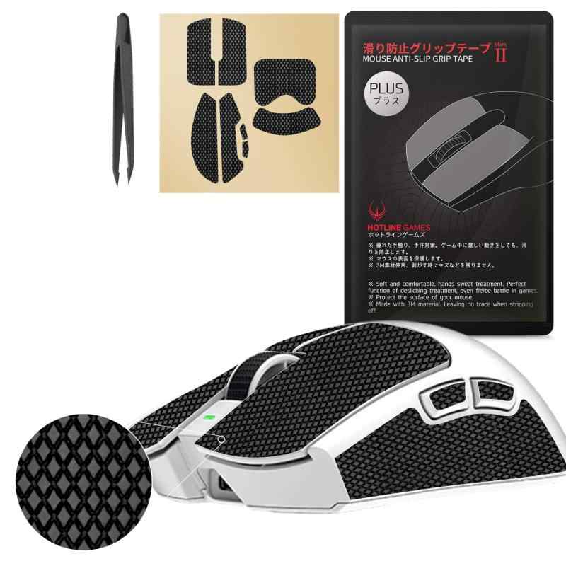 楽天市場】 グリップ強化/優れる吸水性 2.0 PLUS マウスグリップ