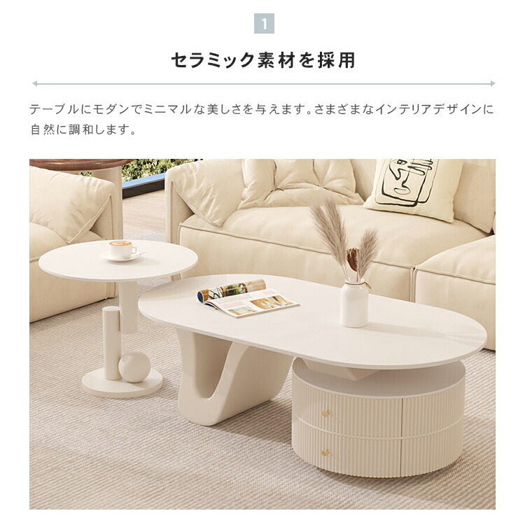 楽天市場】センターテーブル リビングテーブル コーヒーテーブル ロー