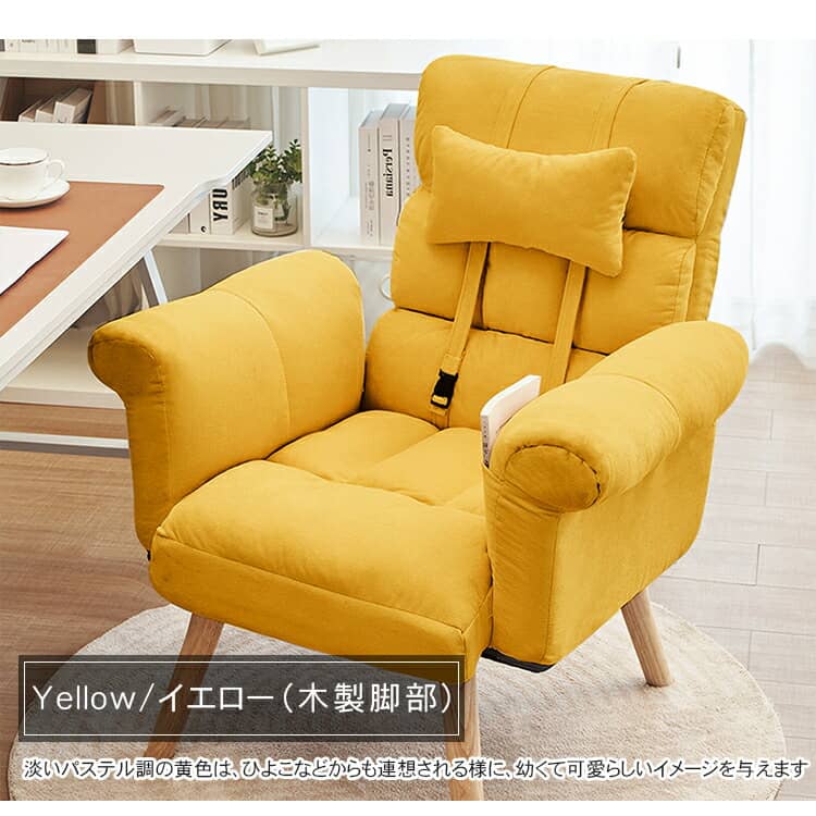 楽天市場】ソファー 一人掛け 高座椅子 ハイバック へたりにくい
