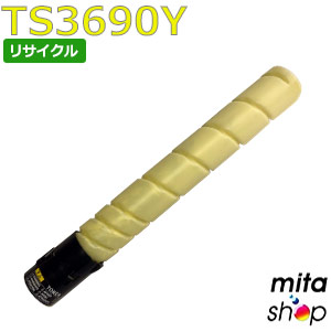 楽天市場】mfx－c2590の通販