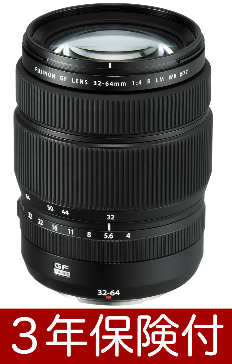 GF32-64mmF4 R LM WR」の人気商品一覧 | 安い商品を通販サイトから探す