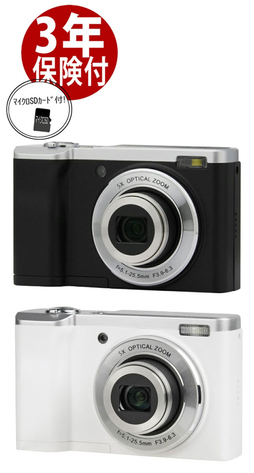 楽天市場】[3年保険付き] 【マイクロSDカード付!!】ケンコー デジタル