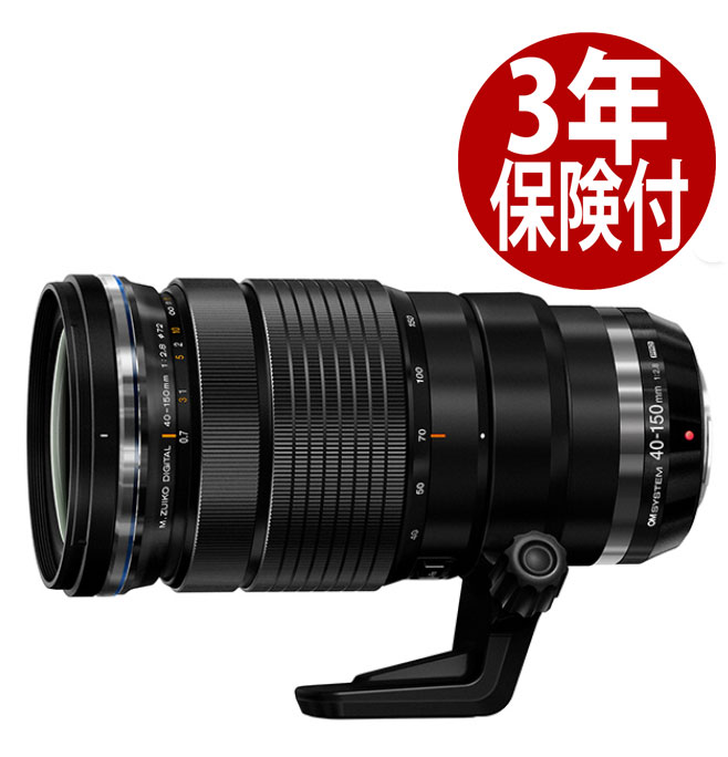 M.ZUIKO DIGITAL ED 40-150mm F2.8 PRO」の人気商品一覧 | 安い商品を