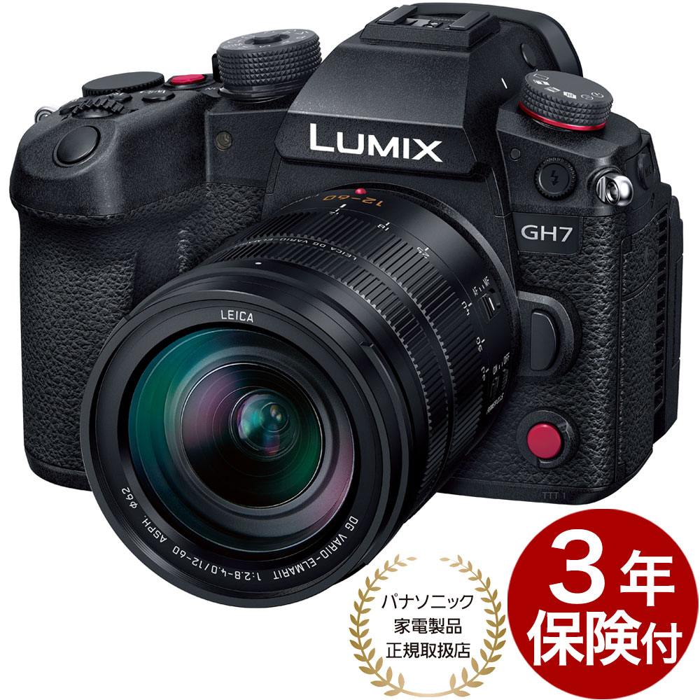 楽天市場】オリンパス製水中プロテクターPTシリーズ用 U.N PCU-02 46mm