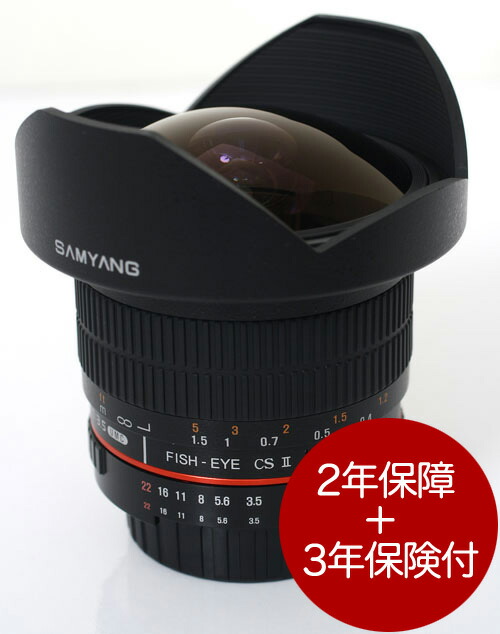 楽天市場】SamYang 8mm F3.5 FISH-EYE CSII LENS for Nikon AE 魚眼の