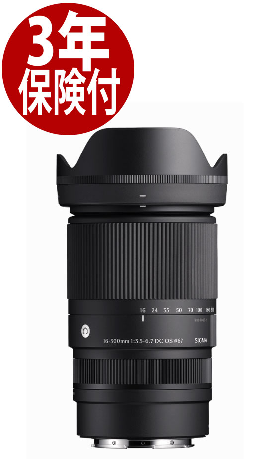 Sigma 16-300mm F3.5-6.7 DC OS」の人気商品一覧 | 安い商品を通販