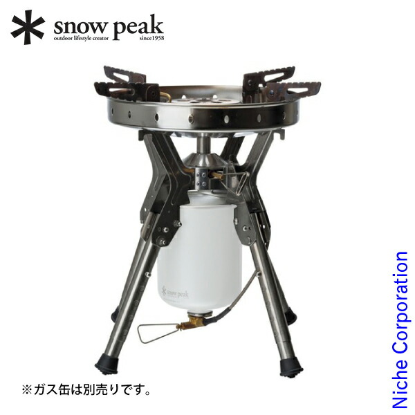 楽天市場】【8日は！枚数限定300円OFFクーポン】スノーピーク バーナー