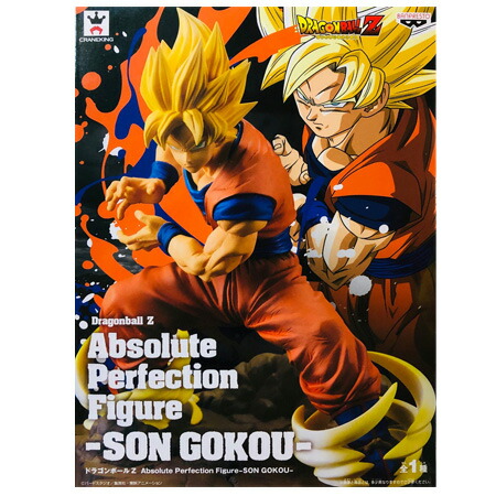 楽天市場】送料無料 ドラゴンボールZ Absolute Perfection Figure SON