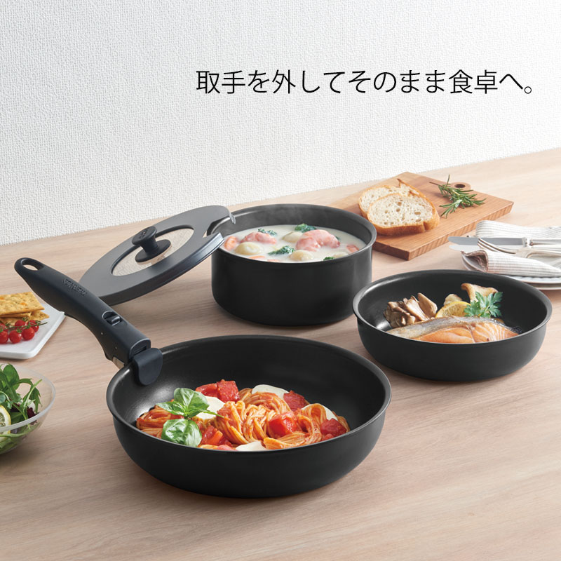 楽天市場】THERMOS サーモス フライパンセット 取っ手のとれる