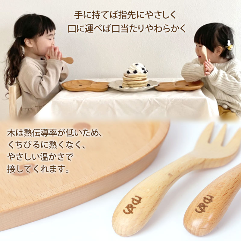 楽天市場】【最大300円クーポン有】 名入れ無料 キッズプレート 3点