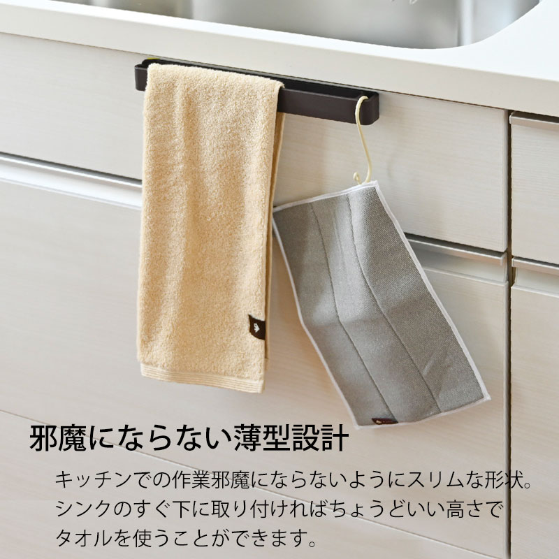 楽天市場】【5％OFF】【最大300円クーポン有】 PLYS base キッチン