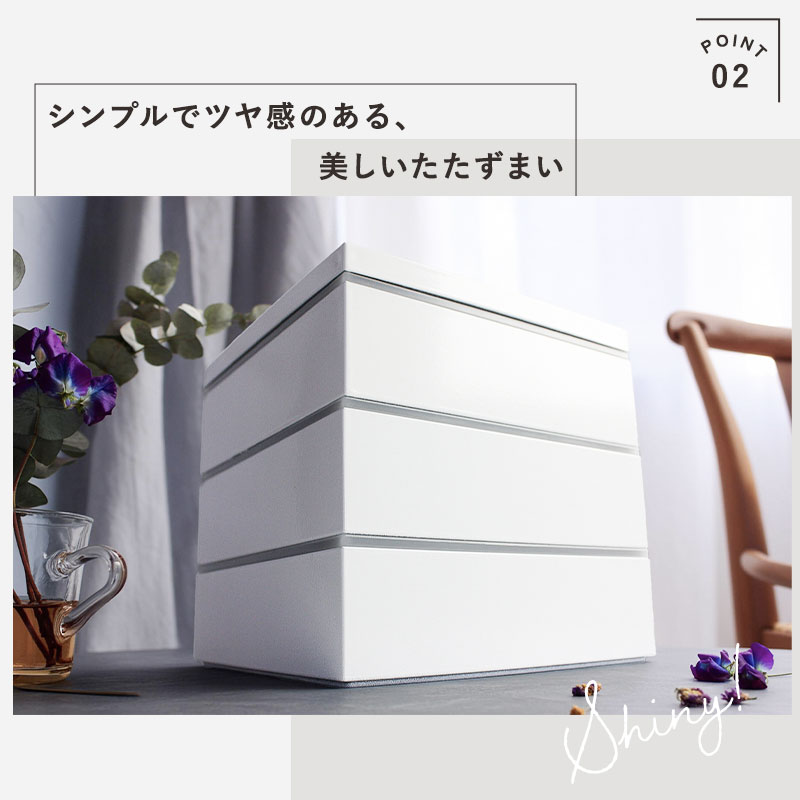 楽天市場】【10％OFF】【最大300円クーポン有】 重箱 三段 6寸 18.2cm