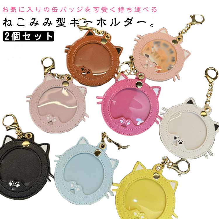 おべいみー ベルフェゴール チェキ7枚 ホロ缶バッジ2個 アクキー