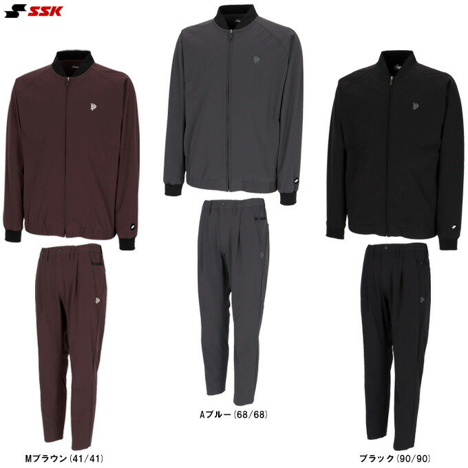楽天市場】SSK（セットアップ｜メンズジャージ）：ジャージ<スポーツ