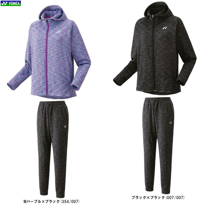 テニスウェア 上下」の人気商品一覧 | 安い商品を通販サイトから探す