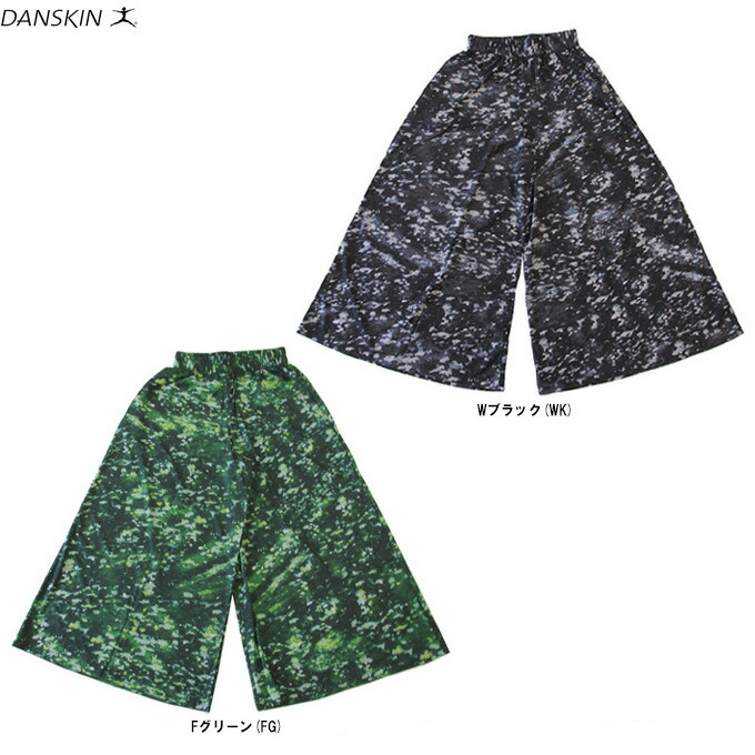 楽天市場】ダンスキン ワイドパンツ（スポーツ・アウトドア）の通販